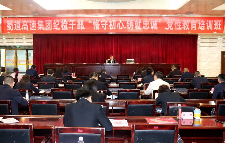 圖：廉政報告.jpg