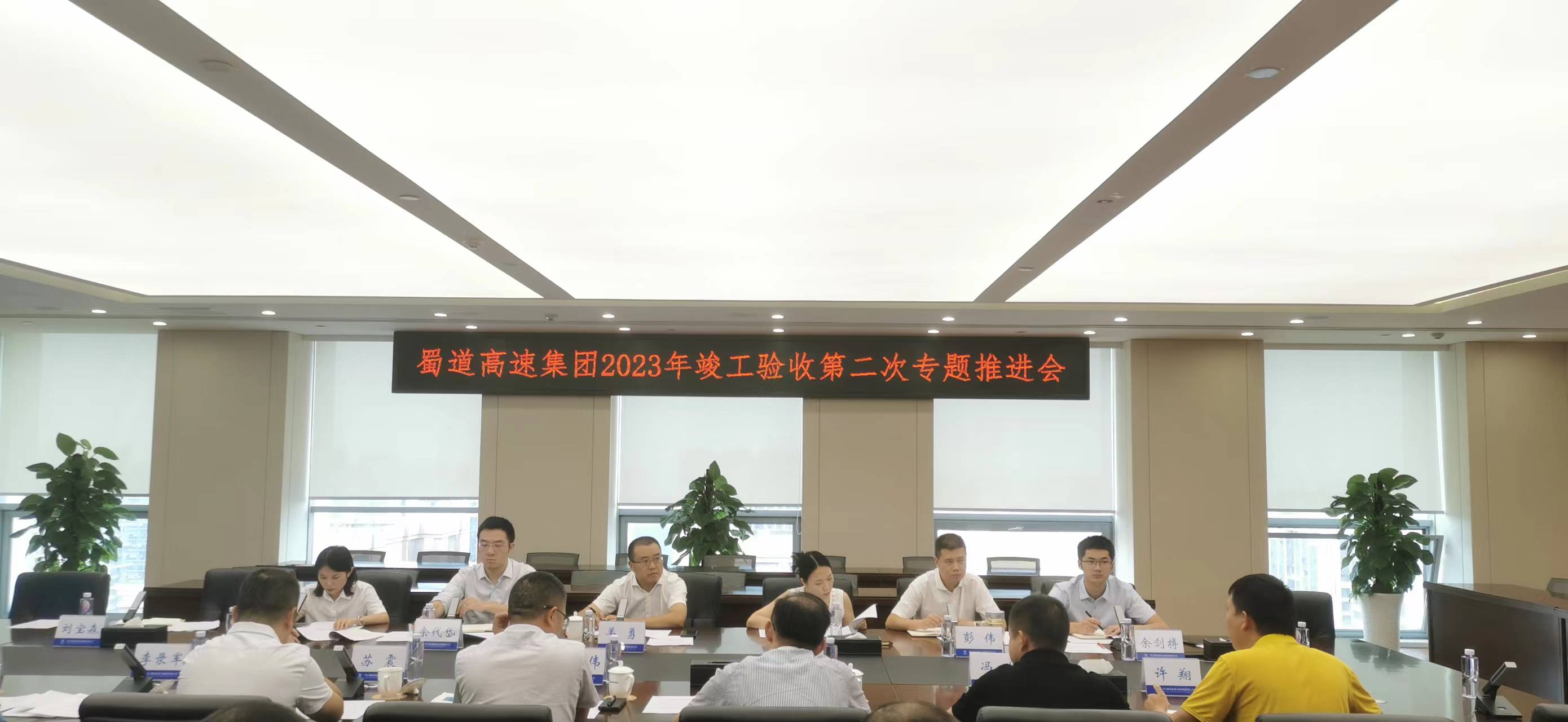 微信圖片_20230830183529.jpg