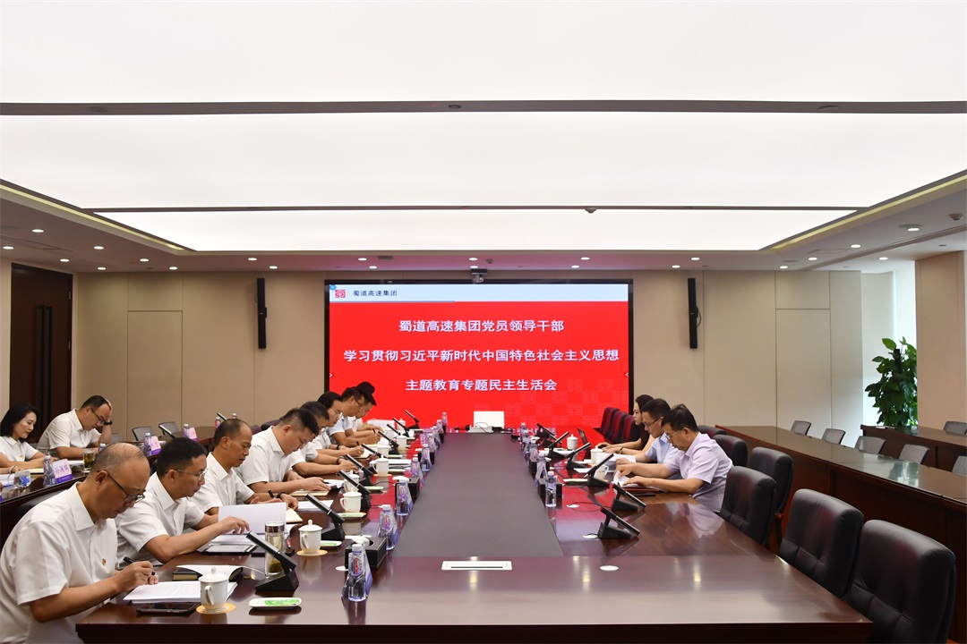 微信圖片_20230901092019.jpg