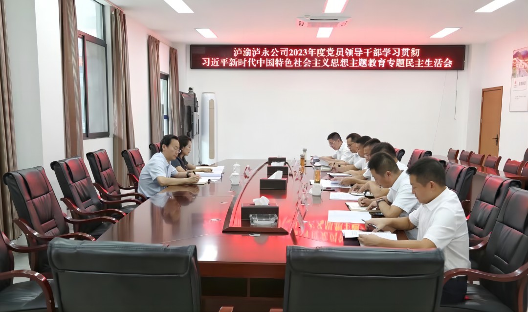 微信圖片_20230901103757.jpg