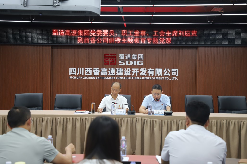 微信圖片_20230901134610.jpg