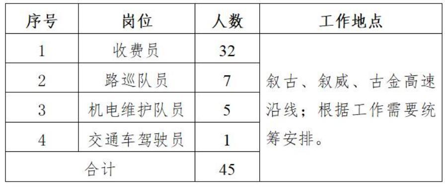 微信截圖_20231021205849(1).jpg