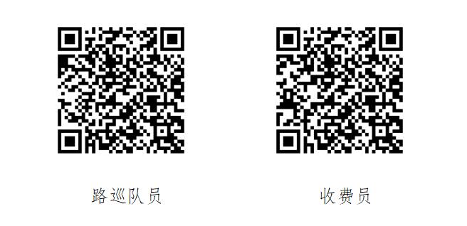 微信截圖_20231021210509.jpg