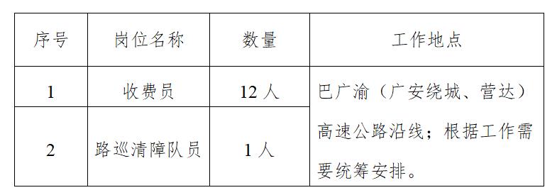 微信截圖_20231021210748.jpg
