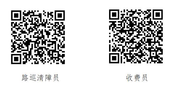 微信截圖_20231021210813.jpg