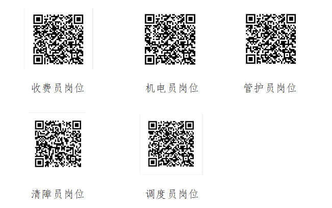 微信截圖_20231101104238.jpg